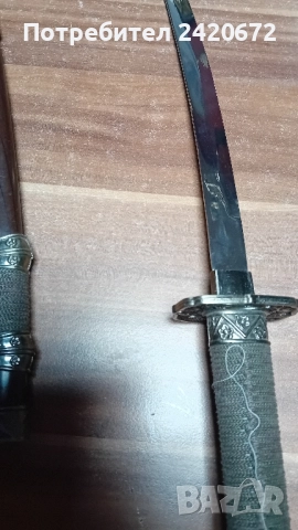 саби ками и ханджар, снимка 4 - Антикварни и старинни предмети - 52082952