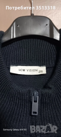 Мъжка жилетка, снимка 2 - Пуловери - 52216320