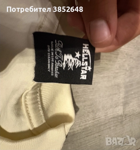 Hellstar Records Streetwear L тениска, снимка 3 - Тениски - 56054436