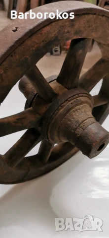 Старо колело