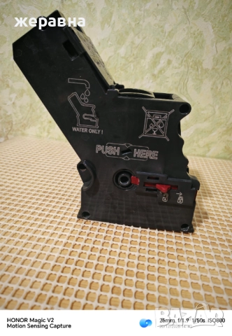 Кафе група Сименс , снимка 6 - Кафемашини - 52857484