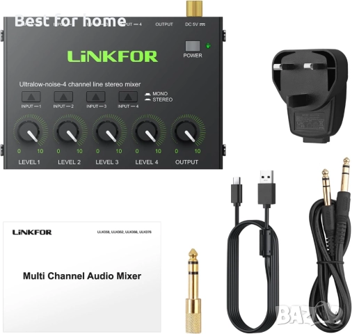  4-канален аудио миксер , снимка 8 - Други - 51533401