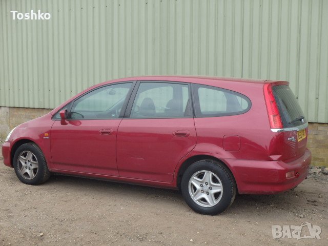 Honda Stream на части, снимка 8 - Автомобили и джипове - 41723598