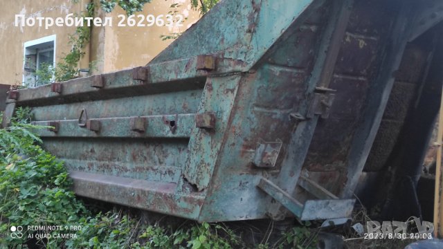 Леген за Камаз