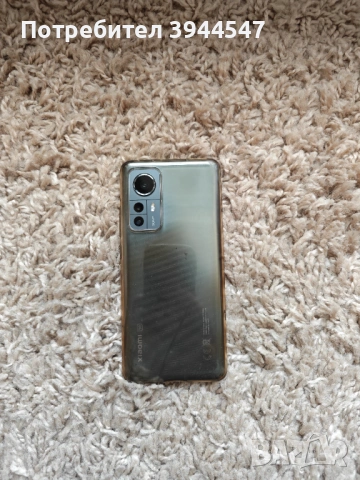 Xiaomi 12 Dual SIM 128GB 8GB RAM, снимка 5 - Xiaomi - 53029443