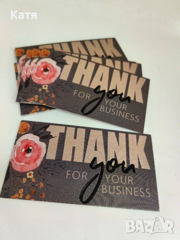 картички за подаръци, опаковки или вашия бизнес Thank You , снимка 4 - Други - 42699954