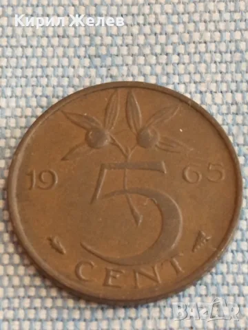 Три монети от цял свят БРАЗИЛИЯ, РУСИЯ, НЕДЕРЛАНДИЯ за КОЛЕКЦИЯ ДЕКОРАЦИЯ 32020, снимка 6 - Нумизматика и бонистика - 48626369