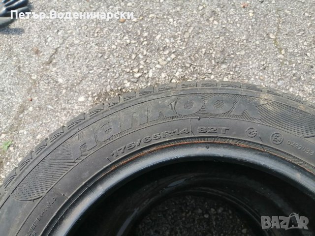 Гуми 175 65 14 Ханкук Hankook 4 броя. Нов внос. , снимка 6 - Гуми и джанти - 41039115