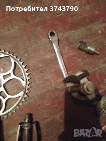 части за балканче , снимка 9 - Части за велосипеди - 53136635