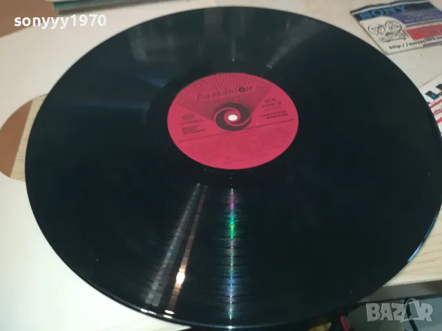 СРЕБЪРНИ ЗВЪНЧЕТА 2610241756