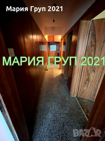 !!!ТОП ОФЕРТА!!!Продавам ТУХЛЕН Апартамент с Гараж в гр. Хасково кв."Овчарски"!!!, снимка 11 - Апартаменти - 53177366