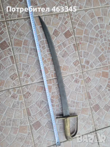 Сабя, палаш, нож, меч, брикет, снимка 4 - Антикварни и старинни предмети - 48994352