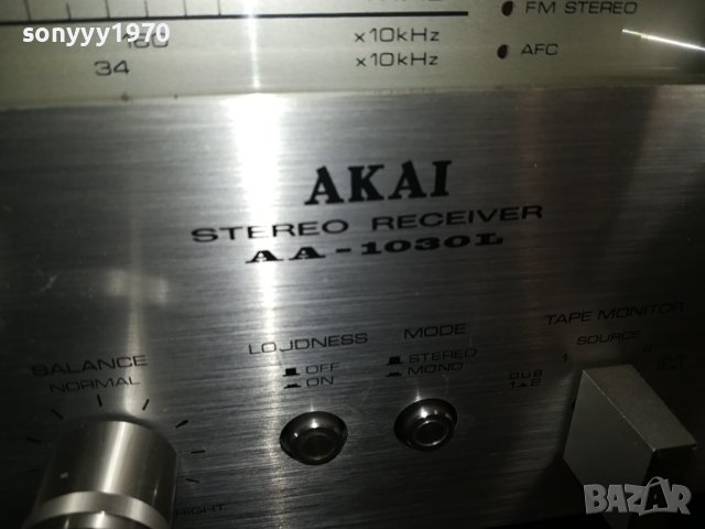 AKAI-MADE IN JAPAN-ВНОС SWISS 1307231128LNV, снимка 8 - Ресийвъри, усилватели, смесителни пултове - 41537282