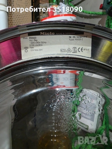 пералня Miele Softtronic w 2623 , снимка 4 - Перални - 51935398