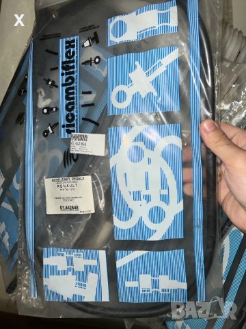 ЖИЛО ГАЗ 01.442648 RENAULT 19 I Chamade 1.7, Година на производство 09.1988 - 12.1992, 1721 ccm, 92 