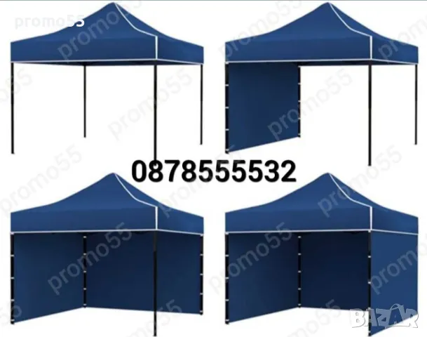 Платнище за Шатра Хармоника, Покривало за Шатра, Непромокаемо Платнище, снимка 11 - Градински мебели, декорация  - 50201293