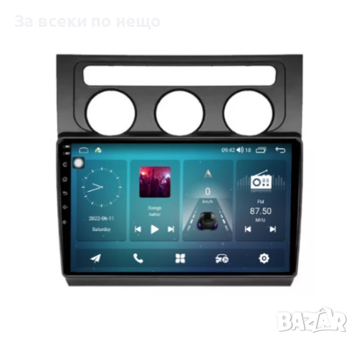 9-инчова мултимедия за Volkswagen Touran (2003–2009) + подарък камера, снимка 3 - Аксесоари и консумативи - 51886209