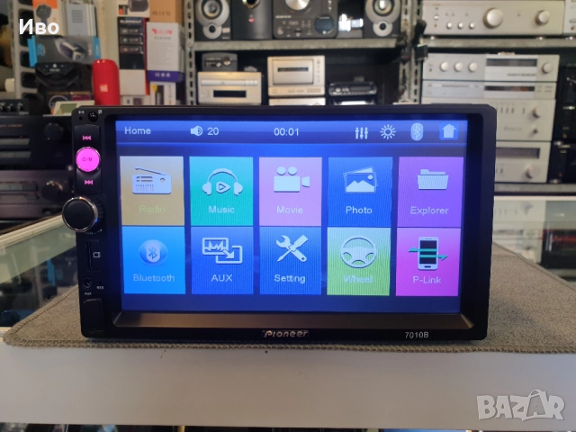 НОВА Мултимедия за кола Авто аудио плеър. Има радио, usb, bluetooth, сд карта и вход за задна камера