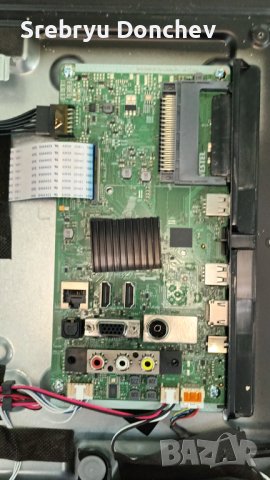 Telefunken 32HA6000 със счупен екран - 17IPS62 / 17MB171 / VES315WNGH-2D-N51, снимка 8 - Части и Платки - 40342463