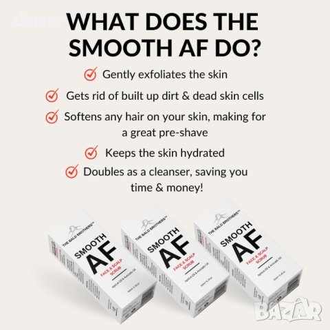  Комплект грижа за плешива глава за мъже 3 части The Bald Brothers, снимка 4 - Продукти за коса - 42654249