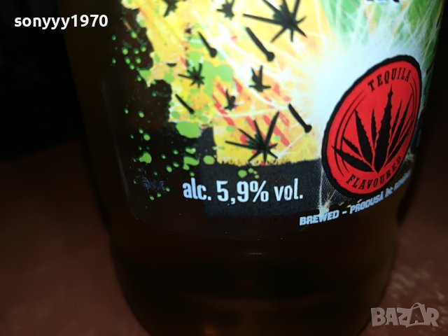 DESPERADOS-ПРАЗНО ШИШЕ ЗА КОЛЕКЦИЯ 0912221904, снимка 16 - Колекции - 38958109