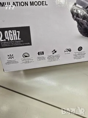 дрифт количка с дистанционно, снимка 3 - Коли, камиони, мотори, писти - 48144990