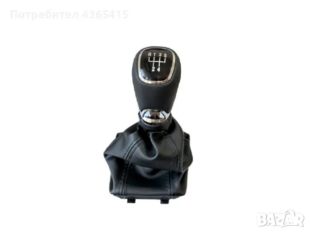 Топка с маншон за скоростен лост за Skoda Octavia 3 (2012-2019) - 5 Скорости