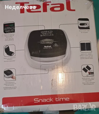 Гофретник и сандвич-мейкър Tefal Snack Time Happiness SW341112 (700W) , снимка 9 - Тостери - 55894288