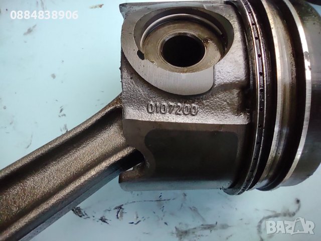 Бутала с ковани биели 0107200 noral R90400 235 93 955 09K3