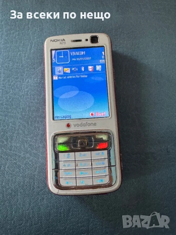Нокия N73 , Nokia N73 , Made in Finland, снимка 10 - Nokia - 50546369