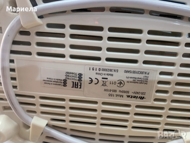 Ariete Винтидж тостер за 2 филийки / 815W / Транспортна забележка, снимка 11 - Тостери - 50779024