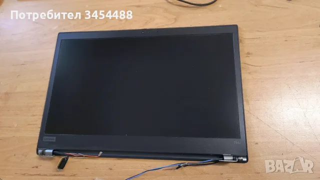Пълен горен комплект - екран, матрица, капак, панти, кабели, за Lenovo T14s G1