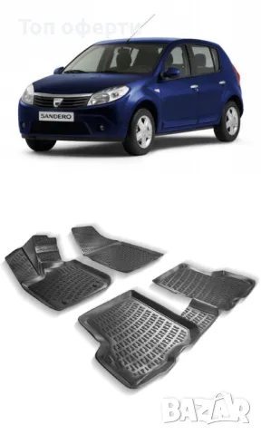 Гумени стелки RizLine съвместими с Dacia Sandero 2007-2012, снимка 6 - Аксесоари и консумативи - 48538993