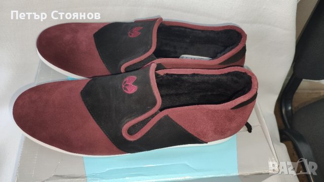 Nenufar chausson outlet