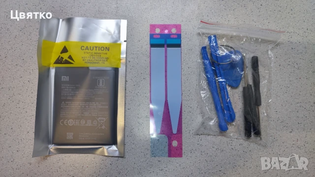 Батерия Xiaomi Mi 9 BM3L