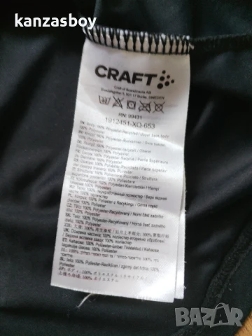 CRAFT CORE ESSENCE SS TEE - страхотна мъжка тениска КАТО НОВА M, снимка 6 - Тениски - 50616726
