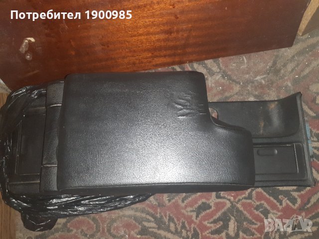 Подлакътник с 2 пепелника за е36, снимка 2 - Части - 44202702