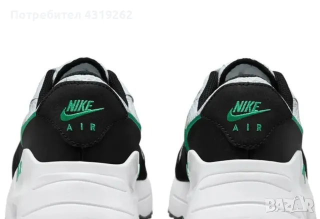 Мъжки маратонки Nike air max, снимка 4 - Маратонки - 48220275