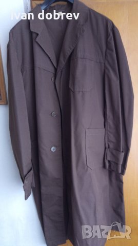 Работна престилка(Дълга).