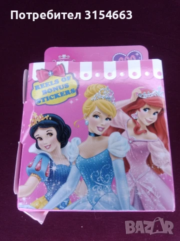 Ролка стикери Дисни принцеси, 200 броя , снимка 3 - Рисуване и оцветяване - 50565338
