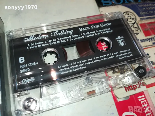 заявена-MODERN TALKING-ORIGINAL TAPE 0604251221, снимка 2 - Аудио касети - 49780215