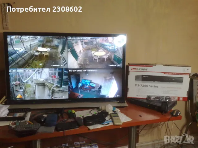Продавам : DVR HIKVISION DS-7204HWI-SH/A +4 КАМЕРИ