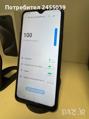Samsung A20s 32/3G , снимка 4 - Samsung - 53736954