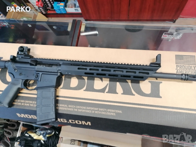 Mossberg MMR carbine 223 REM 