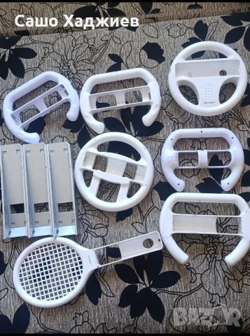 Nintendo Wii Аксесоари 