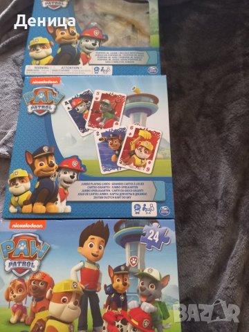 PAW PATROL-игри