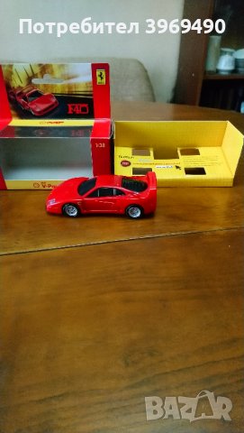 Умалено копие на Ferrari., снимка 3 - Колекции - 44228435