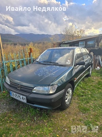 Peugeot 306SL