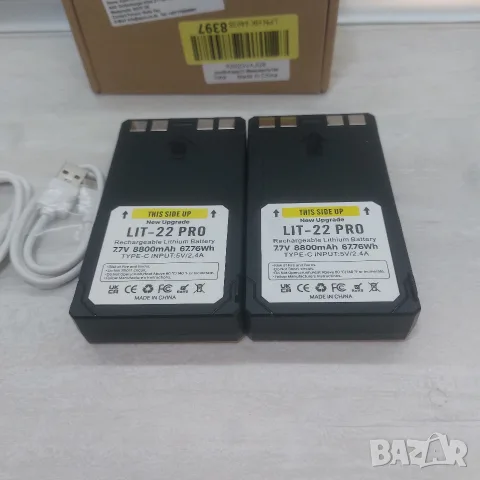 2 бр. Нови Усилени Батерии LIT-22 PRO 7.7V 8800mAh за Ловни Камери Spypoint, снимка 2 - Батерии, зарядни - 56155717