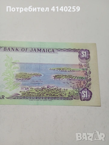 ЯМАЙКА БАНКНОТА , снимка 4 - Нумизматика и бонистика - 53492113